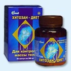 Хитозан-диет капсулы 300 мг, 90 шт - Омск